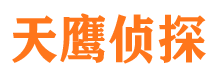 郫县市婚姻出轨调查